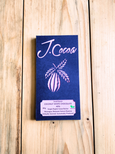 40% Vegan Coconut White Chocolate - 80g